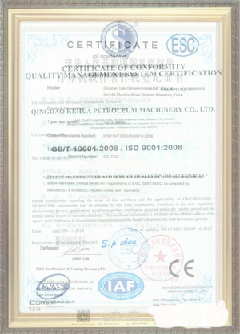 广阳手绘地图设计稿示例