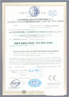 广阳景区点位图标示例